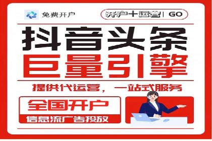 百度推广实战教程：多角度案例分析