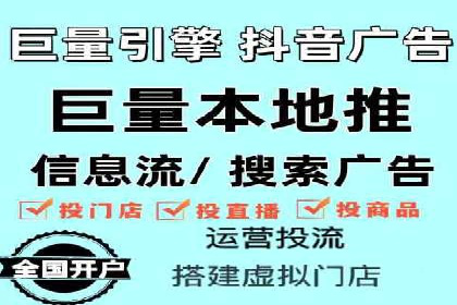 百度APP内推广策略：提升APP下载量的有效方法